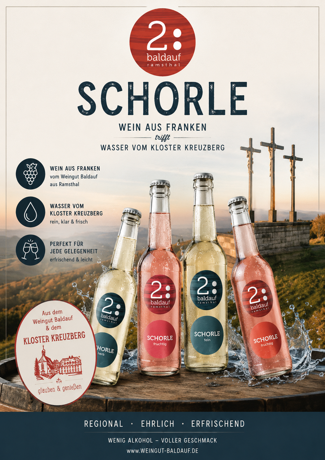 Weinschorle fruchtig (0,275 l)
